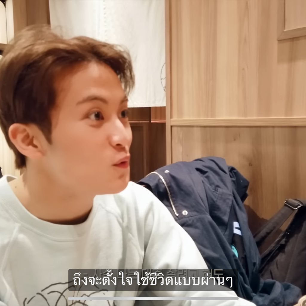 remermarkram's tweet image. ที่สุดละประโยคนี้ รีเลทกับชีวิตตัวเองมาก🥹