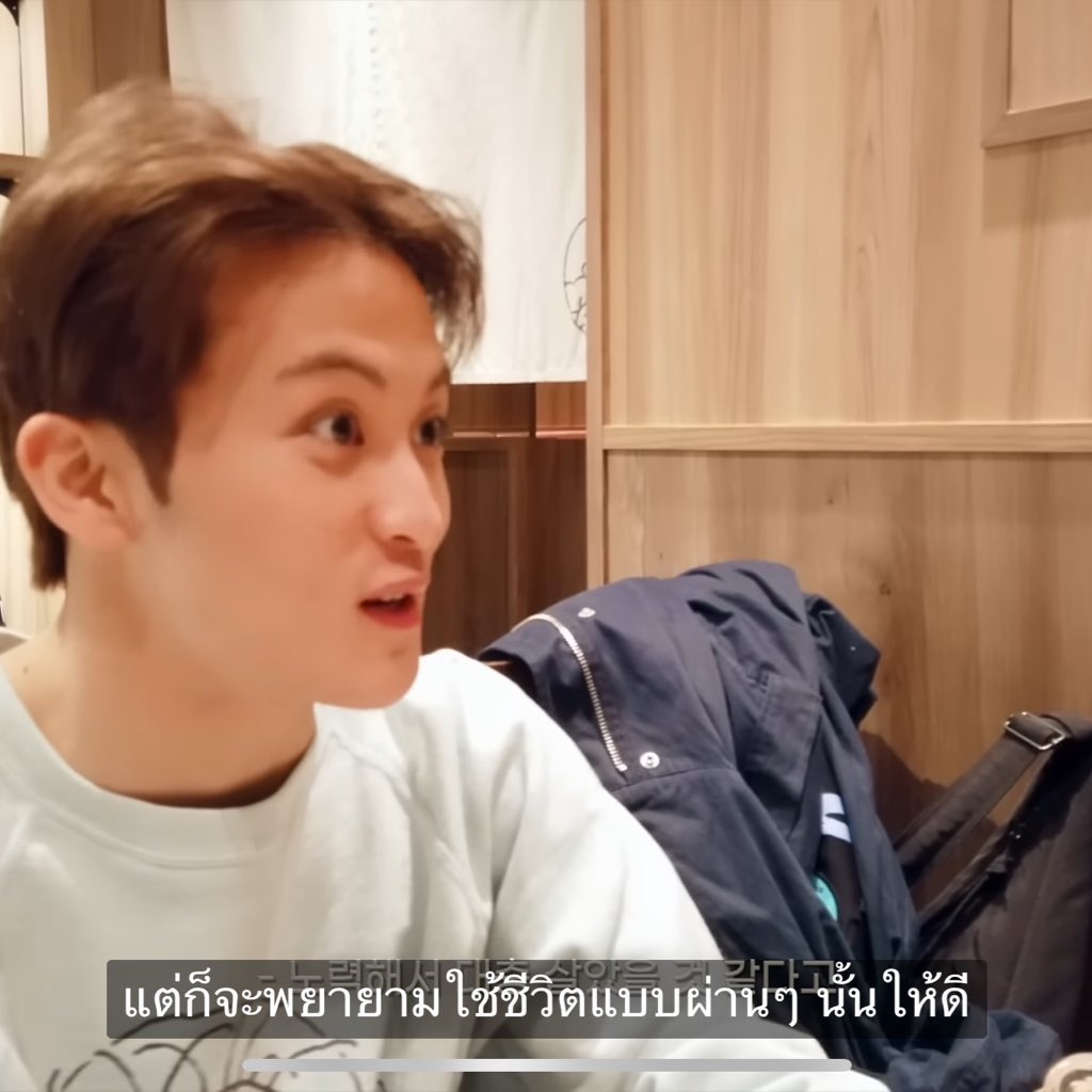 remermarkram's tweet image. ที่สุดละประโยคนี้ รีเลทกับชีวิตตัวเองมาก🥹