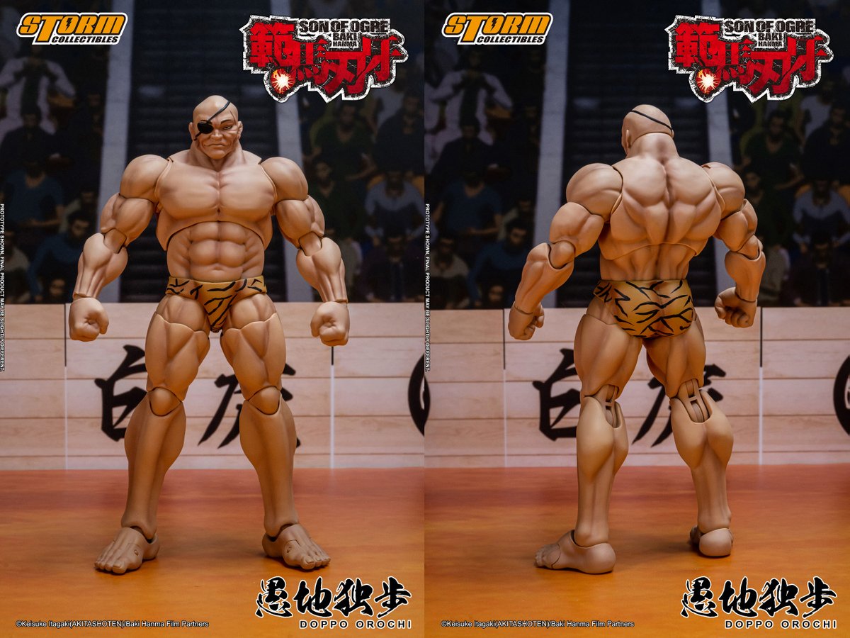 正規品『範馬刃牙』アクションフィギュア 愚地独歩[ストームコレクティブルズ]