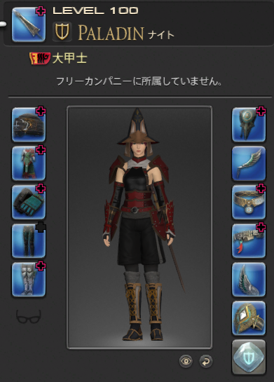 Qui_rdm's tweet photo. 新レイドで見かけたイかすナイト様ｗ
私もオプチ欲しいっｗ
※スコハとストライダーは持ってる(*'▽') https://t.co/Dlrcq1zpVJ