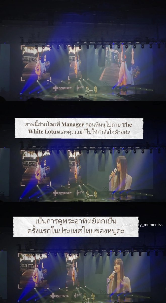 STelesale's tweet photo. DENTISTE’ Presents: LISA Fan Meetup in Asia 2024 - Bangkok  
03-27 Diary Photo 💛🤘🌟

#LISAxBangkokFanMeet #LISAFANMEETUP_BKK #DENTISTExLISA #DENTISTEPresentsLISAFanMeetup #LISA #LALISA #Lalisamanoban #Lilly #lillies
#ลิซ่าลลิษา #ลลิษามโนบาล #ลิซ่า https://t.co/WPeBRKw8fR