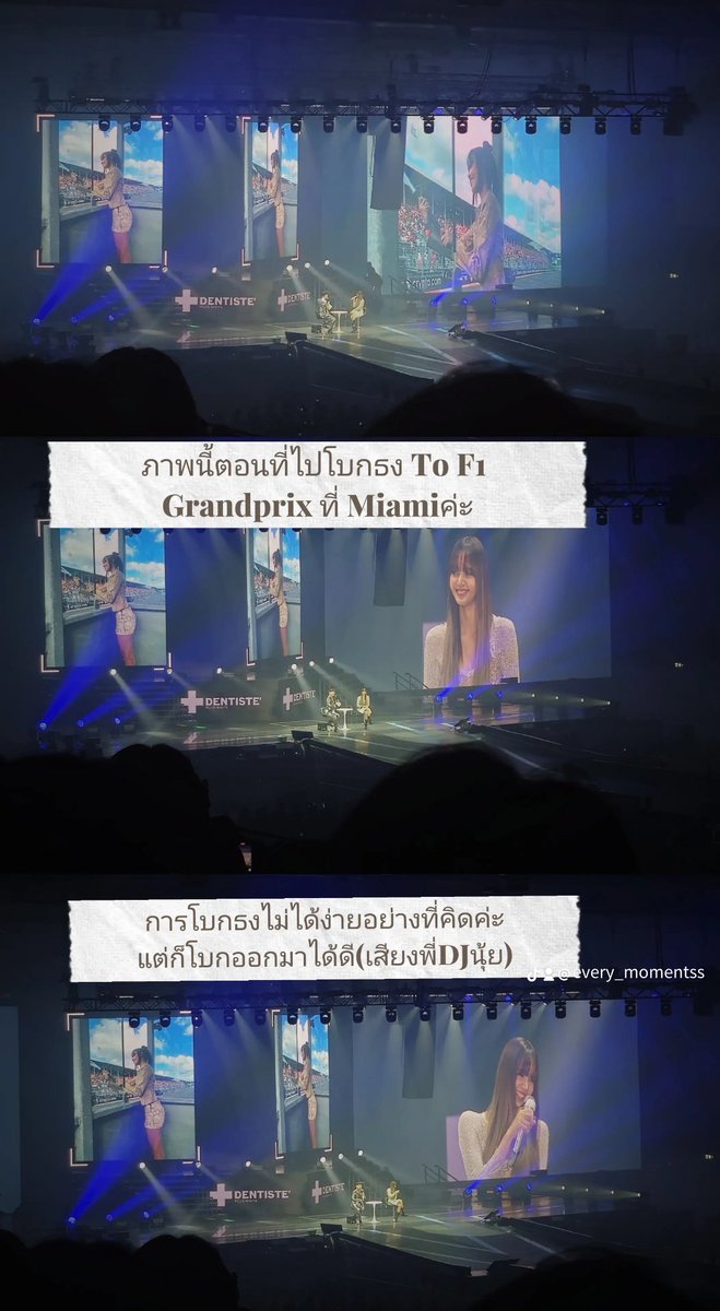 STelesale's tweet photo. DENTISTE’ Presents: LISA Fan Meetup in Asia 2024 - Bangkok  
03-27 Diary Photo 💛🤘🌟

#LISAxBangkokFanMeet #LISAFANMEETUP_BKK #DENTISTExLISA #DENTISTEPresentsLISAFanMeetup #LISA #LALISA #Lalisamanoban #Lilly #lillies
#ลิซ่าลลิษา #ลลิษามโนบาล #ลิซ่า https://t.co/WPeBRKw8fR