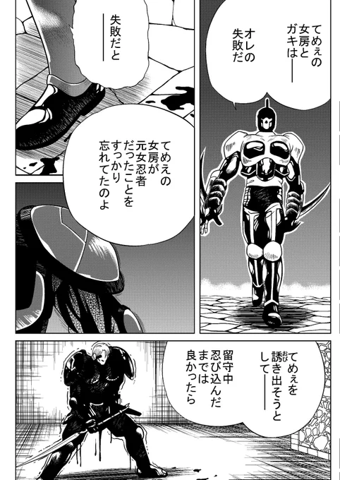 @Dsb3zgS773fN5WJ @alternative_led @piyopiyonyaaa 「けっこう仮面になるんだろうか…(笑)」

お、おう…そうだな…(汗) 