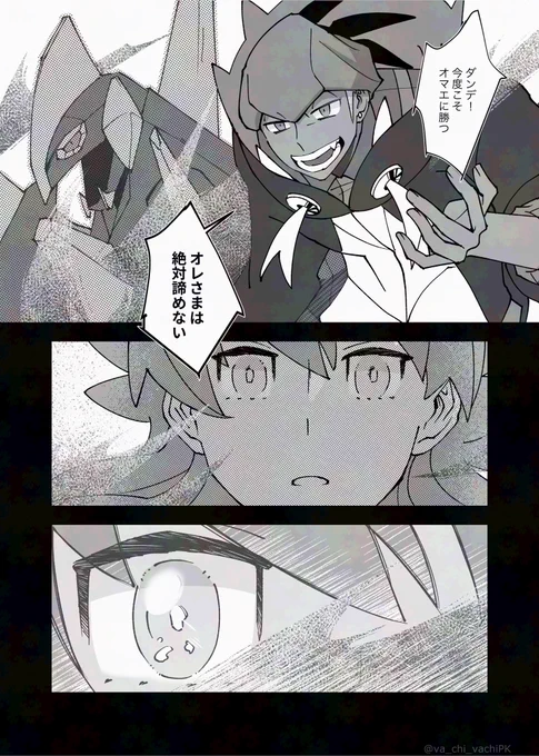 (2/2)
二人の関係性が大好きです!出会いに感謝✨✨ 