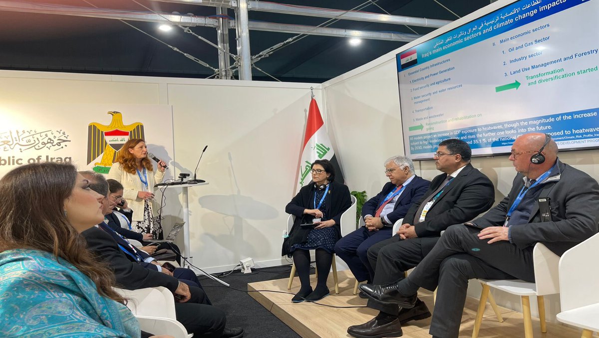 KRGClimate's tweet photo. Today #COP29Baku @BayanRahman of @Kurdistan Regional Government: ‘NDCs are drawn up and plans made, but the question is implementation. @undpiniraq can help us in that regard.’ Excellent panel discussion in the Iraq Pavilion on climate investment planning. https://t.co/VOplvYbGMB