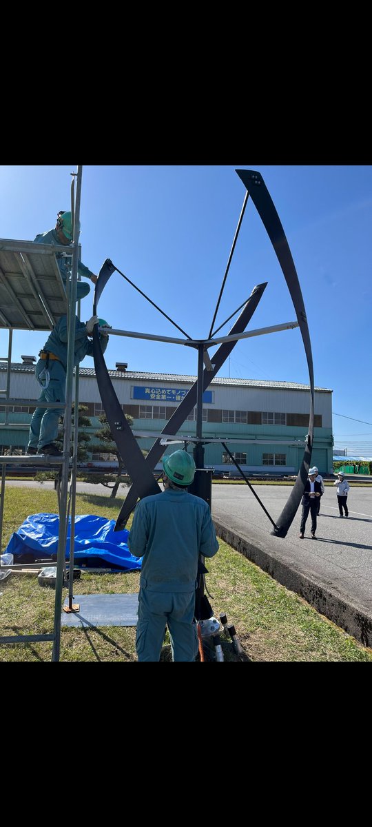 Enlil Tech tweet media