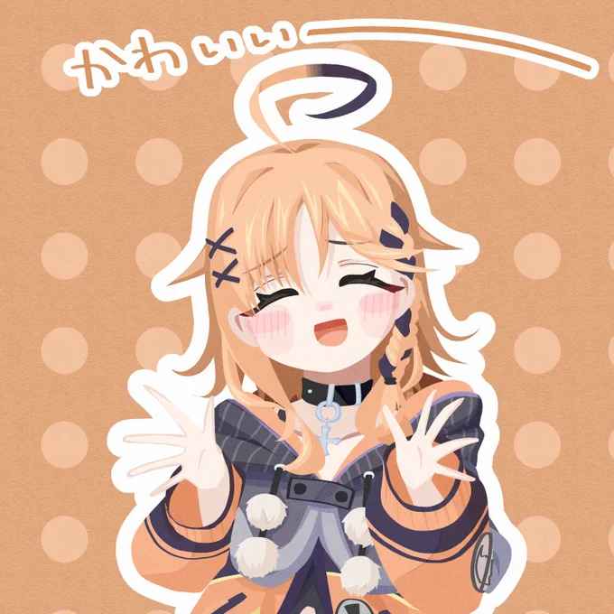 #ぴょこのーと(女の子を前にかわいい〜ってなってるのかわいい、たまにおじになるけど) 