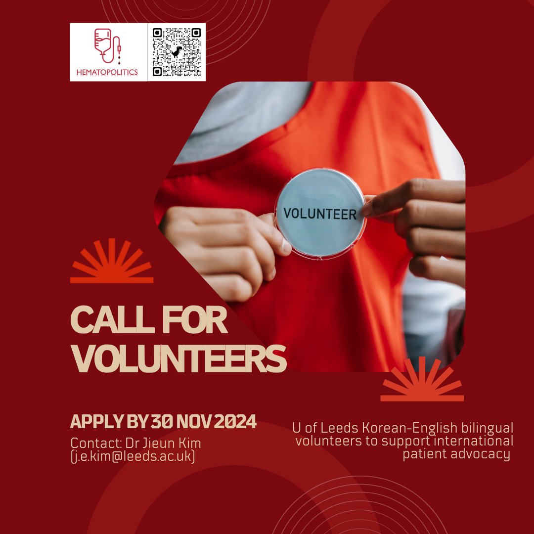 Hematopolitics (@hematopolitics) on Twitter photo Call for Bilingual <a href="/UniversityLeeds/">University of Leeds</a> Student Volunteers (Korean & English) 📢
Are you interested in NGOs, healthcare, or translation and interpretation? Join our University of Leeds’ international research team, Hematopolitics, for an exciting project! Please share! Call for Bilingual <a href="/UniversityLeeds/">University of Leeds</a> Student Volunteers (Korean & English) 📢
Are you interested in NGOs, healthcare, or translation and interpretation? Join our University of Leeds’ international research team, Hematopolitics, for an exciting project! Please share!