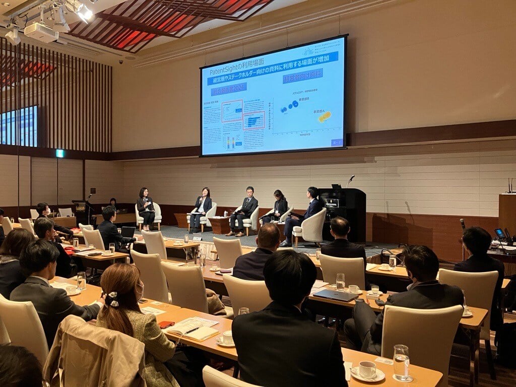 LexisNexis Intellectual Property Solutions tweet media