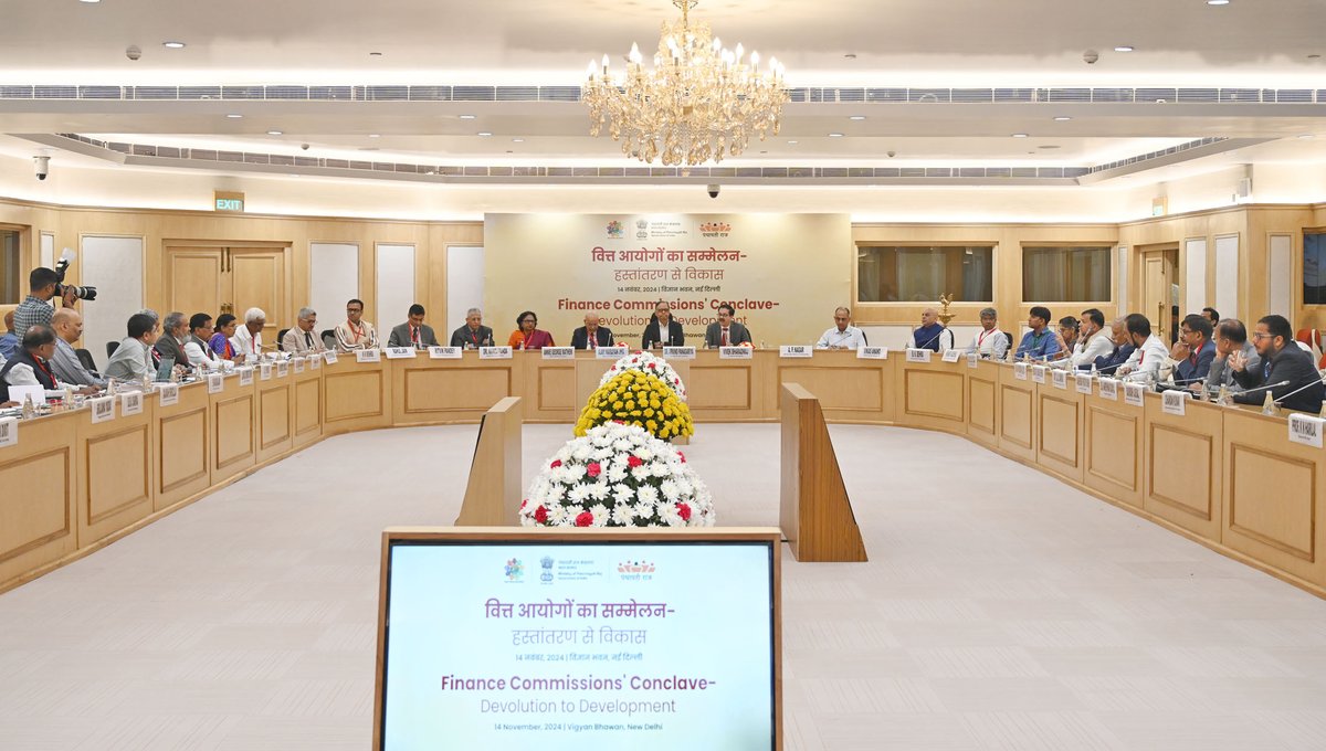 Finance Commissions' Conclave embodies a comprehensive approach to sustainable rural development, merging financial autonomy with digital empowerment. It paves the way for #Panchayats to emerge as powerful engines of rural transformation across India.

#DevolutionToDevelopment
