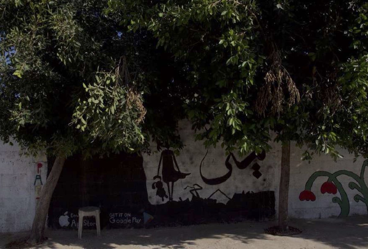 Peripherie_'s tweet image. 🎥
Le 29 novembre à 14h30 au Méliès, dans le cadre des Rencontres, 3 projets accueillis au montage à Périphérie seront présentés 

• AU-DESSOUS DU VOLCAN de Sara Rastegar et Simone Pozzi 
• STILL PLAYING de Mohamed Mesbah 
• FAIRE PLACE de Flore de Corbier