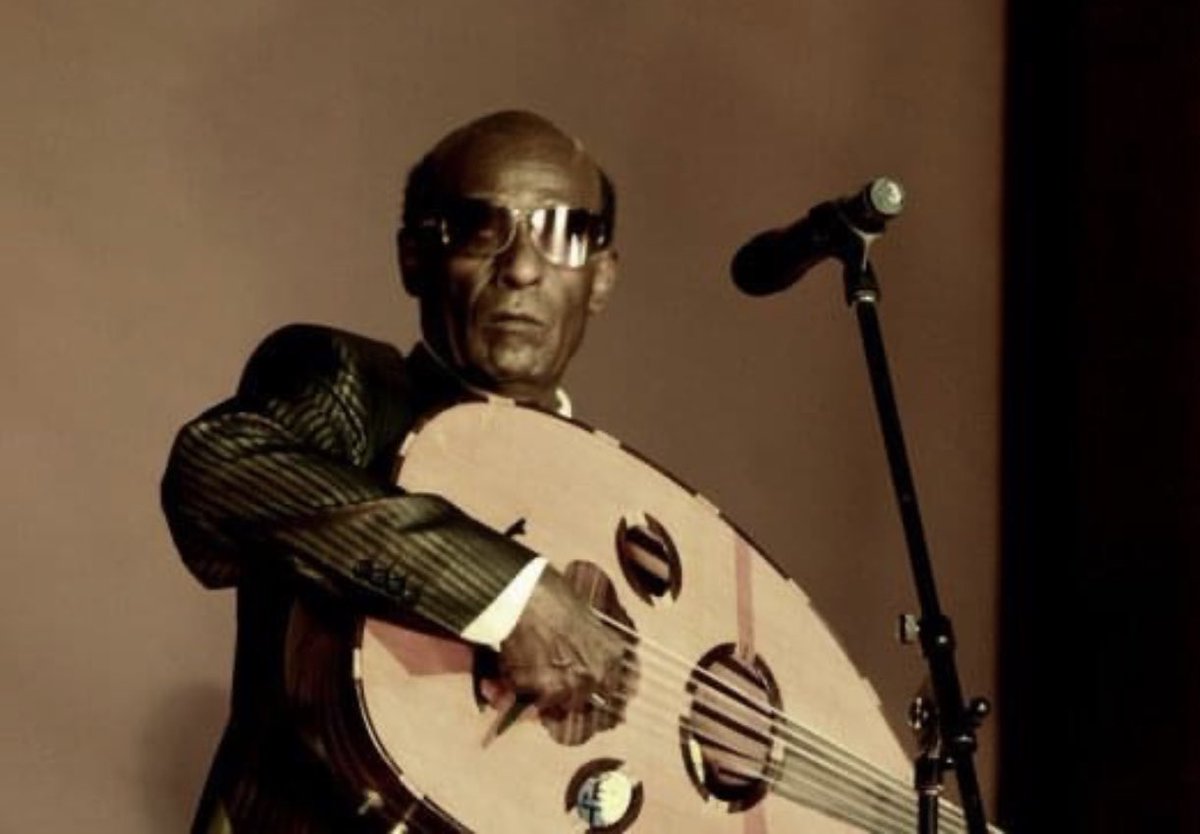 Lujain Othman tweet media