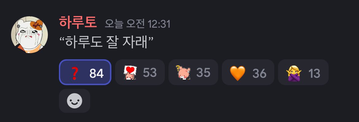 토마토마토 tweet media