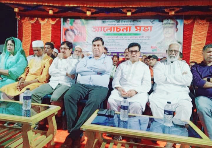 জামালপুরে সদর উপজেলা বিএনপির আলোচনা সভা