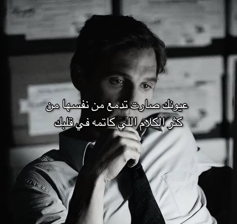 نَ tweet media