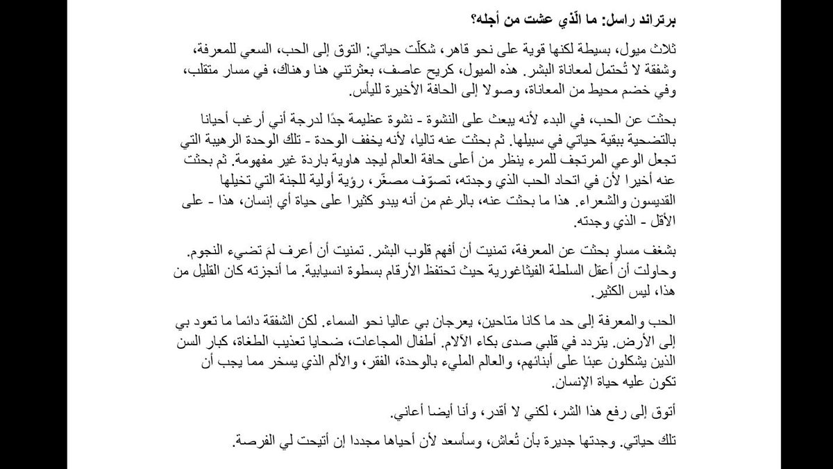 Asmaa9999's tweet photo. https://t.co/O6lINELTSs