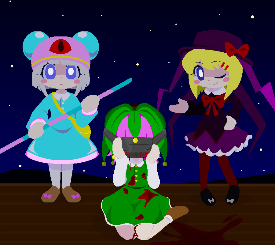 Pilule (ピリュル)