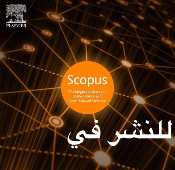 المساعدة في كتابة الأبحاث
ونشر الأبحاث والأوراق العلمية
 في المجلات العلمية المحكمة🌹🌹🌿🌹
 وتساب 00201285825471