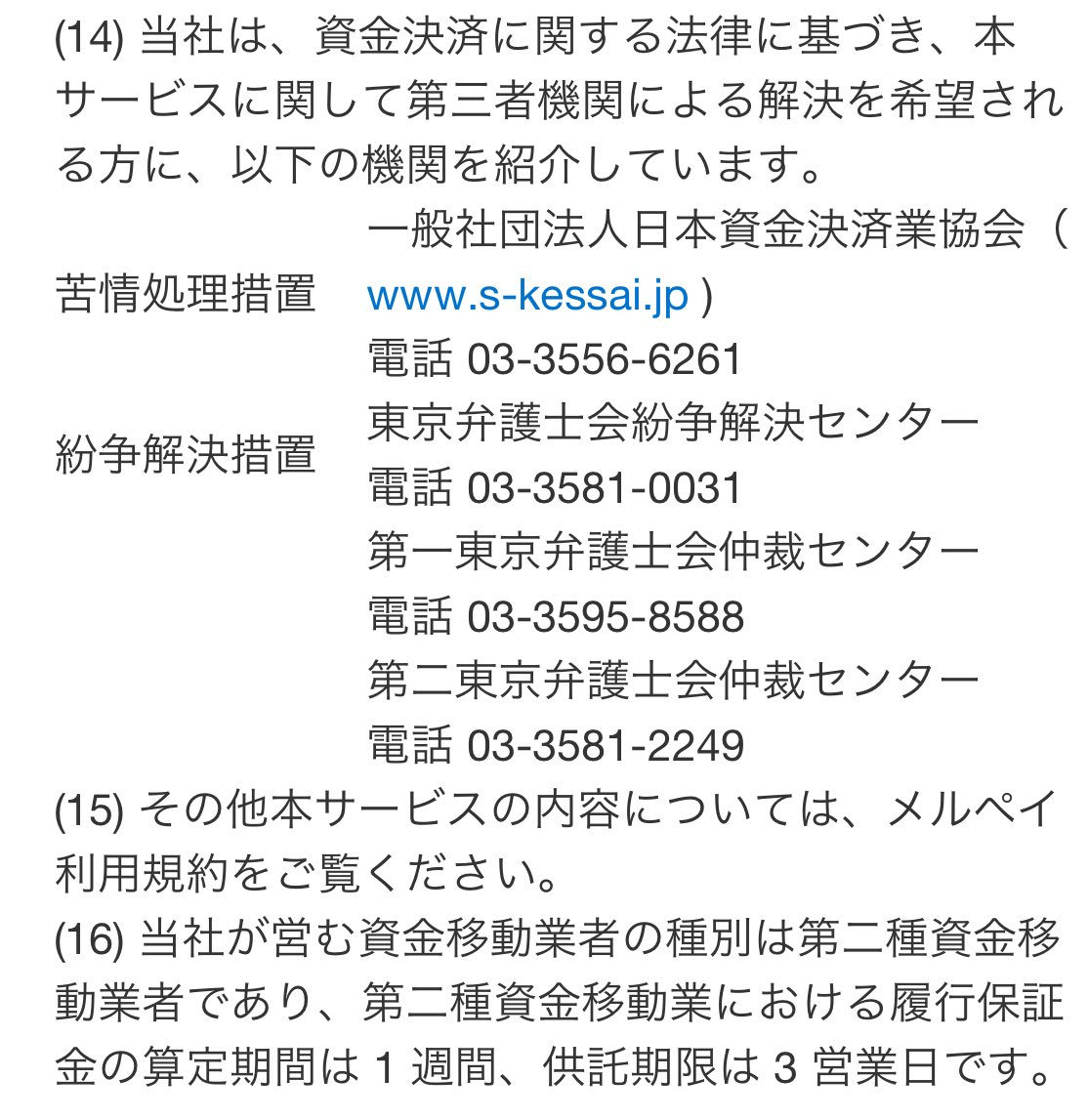 RYO (@RyoichiNakagawa) / Posts / X