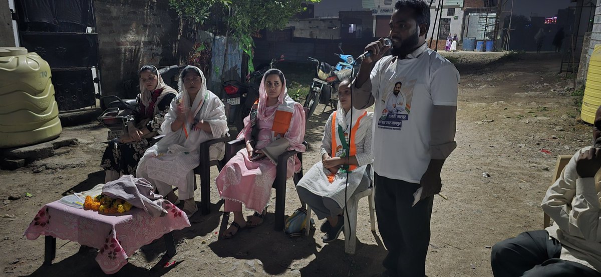 SumaiyaInc's tweet photo. Today attended Chuha meeting in Nagpur North assembly constituency in various booths Maharashtra @kharge @RahulGandhi @priyankagandhi @kcvenugopalmp @rssurjewala @DKShivakumar @siddaramaiah @RLR_BTM @RLR_BTM https://t.co/ozPWenQHfZ
