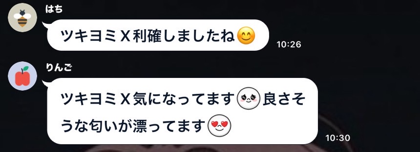 LoryMeiga's tweet photo. 💥人気爆発中💥

👑−−−− −−−− −−−− −−−−👑

🔥ツキヨミX
　　　バージョンアップ🔥

👑−−−− −−−− −−−− −−−−👑

✅1日２部制で時間設定可能
✅10万に対して0.01
✅フル稼働想定日利45%
✅ナンピンフィルター搭載

参加はコチラ🔽
https://t.co/YAsuwTuGeR

6.12 https://t.co/RP2QPGqAdE