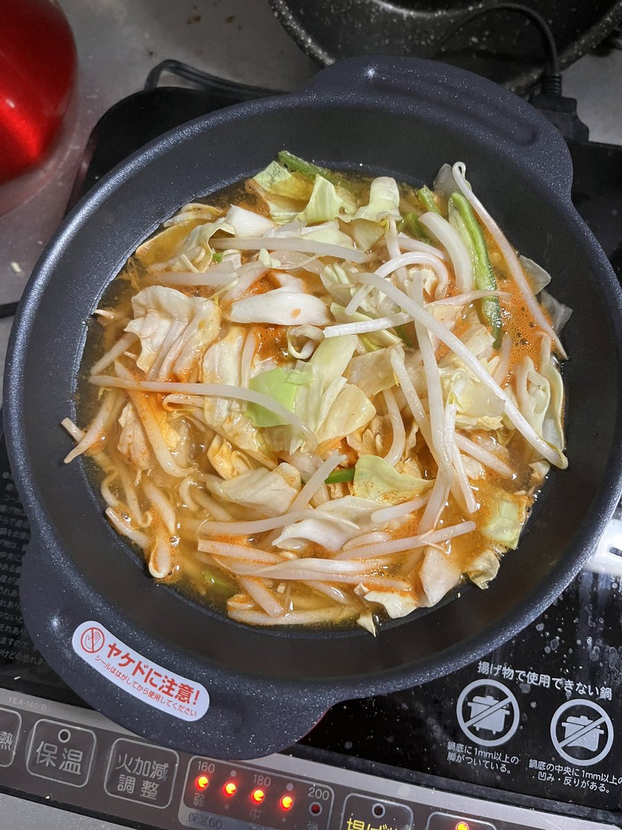 M610544747's tweet photo. ここ最近の鍋！
寒くなってきたから、ご飯の鍋の回数増えました！

#鍋
#もーすぐ冬到来
#鍋に必須はなに https://t.co/NqtYDmg4RJ