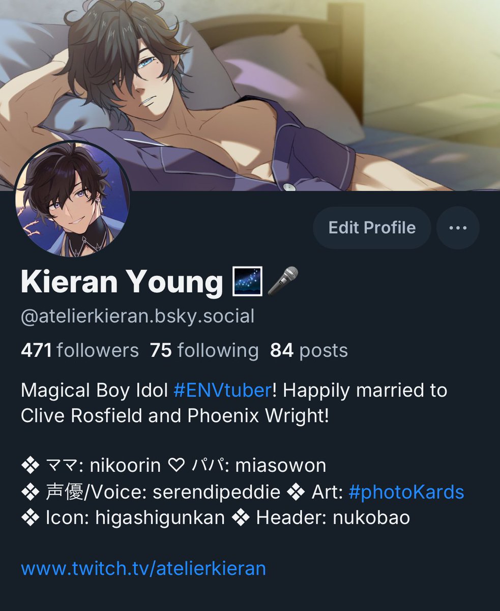 Good morning! I’m going to try and be better at pushing 🦋 more. If you can even see this, I hope you have a great day 🫂💚