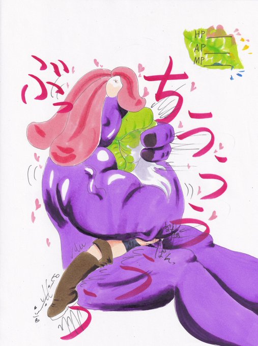 「これが、オレの変態的な性的指向をカタチにしたものすなわちフェチ絵だ!」って胸張って言えるのってたぶんキス責め系統なんじゃないかなと思う 