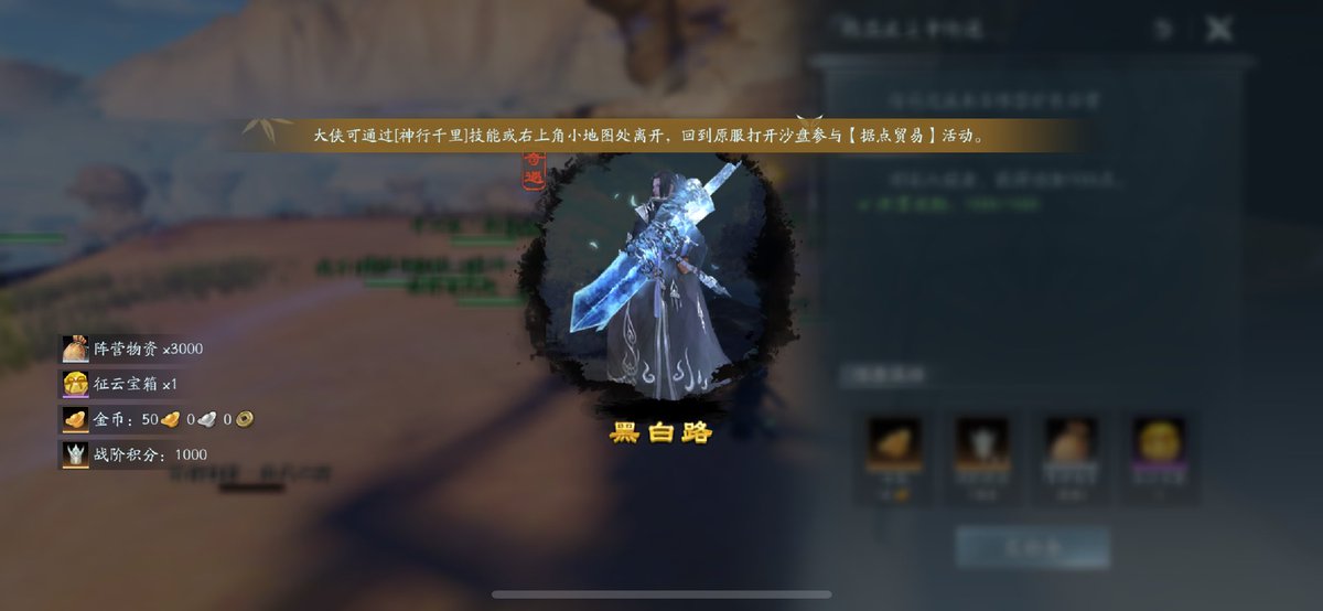 yeeeeeco's tweet photo. 差点以为自己要出追魂骨 https://t.co/A2unuByUqa