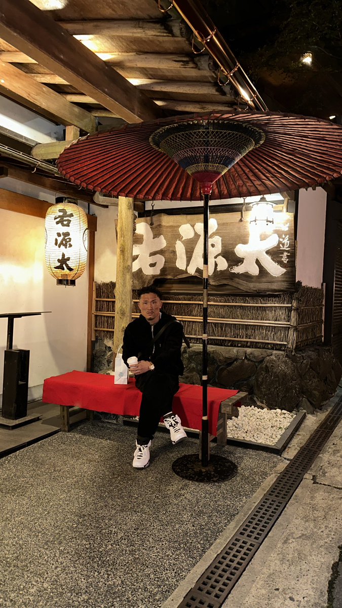 hiroking_king29's tweet photo. 家族で貴船神社⛩️

#京都 #kyoto 
#貴船神社  #貴船神社ライトアップ 
#神社 
#家族 #family  #嫁と娘とデート 
#ヒロキング 
#福重浩輝 https://t.co/vGC9rNGpp9