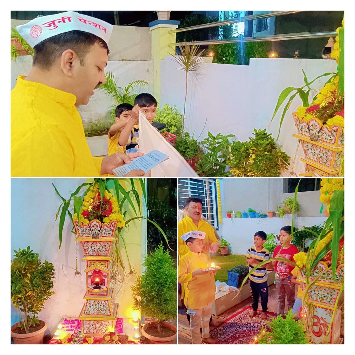 * *तुलसी विवाह ... पुढील विवाह जुनी पेन्शनचा ...एकच मिशन जुनी पेन्शन ✊✊लवकरच मिळणार.... साथ पाहिजे फक्त... Vote for ops...... अभी नही तो कभी नही..*
#NoNPS_NoUPS_OnlyOPS <a href="/narendramodi/">Narendra Modi</a> <a href="/AmitShah/">Amit Shah</a> <a href="/JPNadda/">Jagat Prakash Nadda</a> <a href="/nsitharaman/">Nirmala Sitharaman</a>  <a href="/myogiadityanath/">Yogi Adityanath</a>