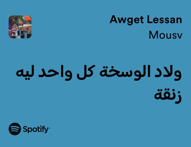 MOUSV (@mousv_ugh) on Twitter photo 