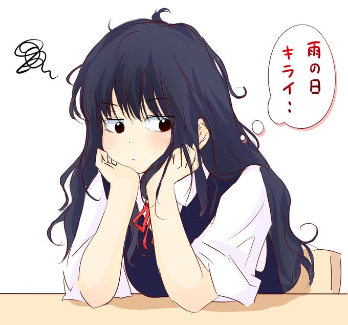 諦めたクセっ子 