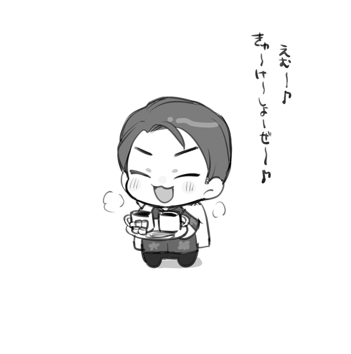 等身絵描こうとしたけど全然上手く描けないからきりや描いた