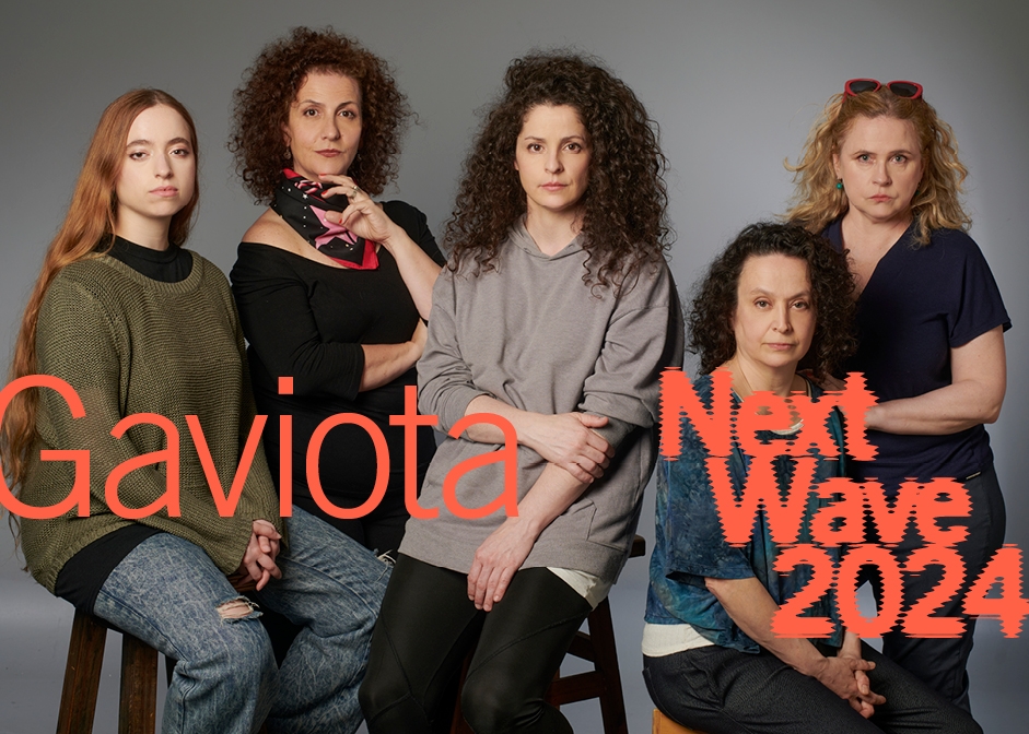 6_second_review's tweet photo. Guillermo Cacace’s GAVIOTA:Partially successful Argentine production in Spanish w/no subtitles of Chekhov’s The Seagull.Performed by 5 actresses seated among audience members at a table.
MIXED FACES End 11/23 https://t.co/v0PlK8nKuu
https://t.co/rdLjVjbqNF https://t.co/2ic290hugk