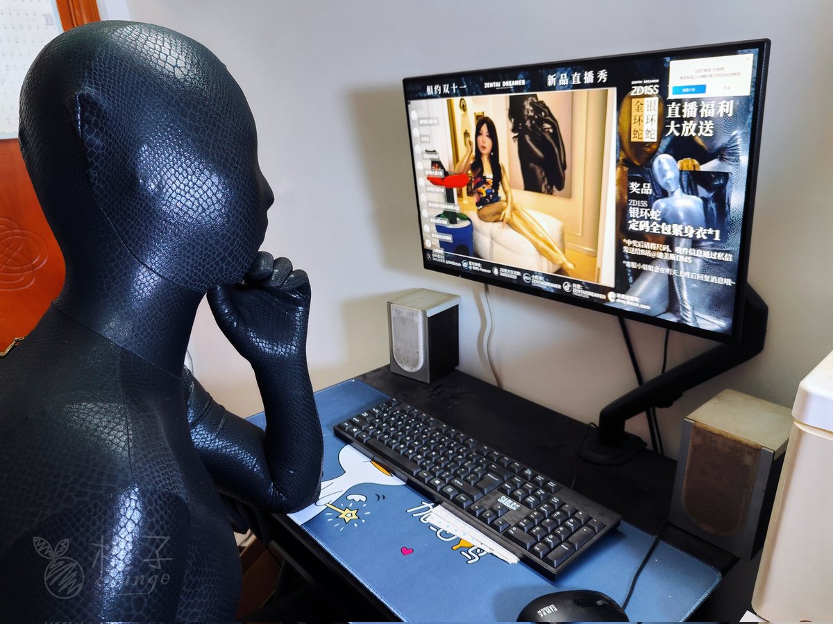 Mr_OrangeC's tweet photo. 哦豁~要素拉满~
#zentai https://t.co/Jueey6ApBV
