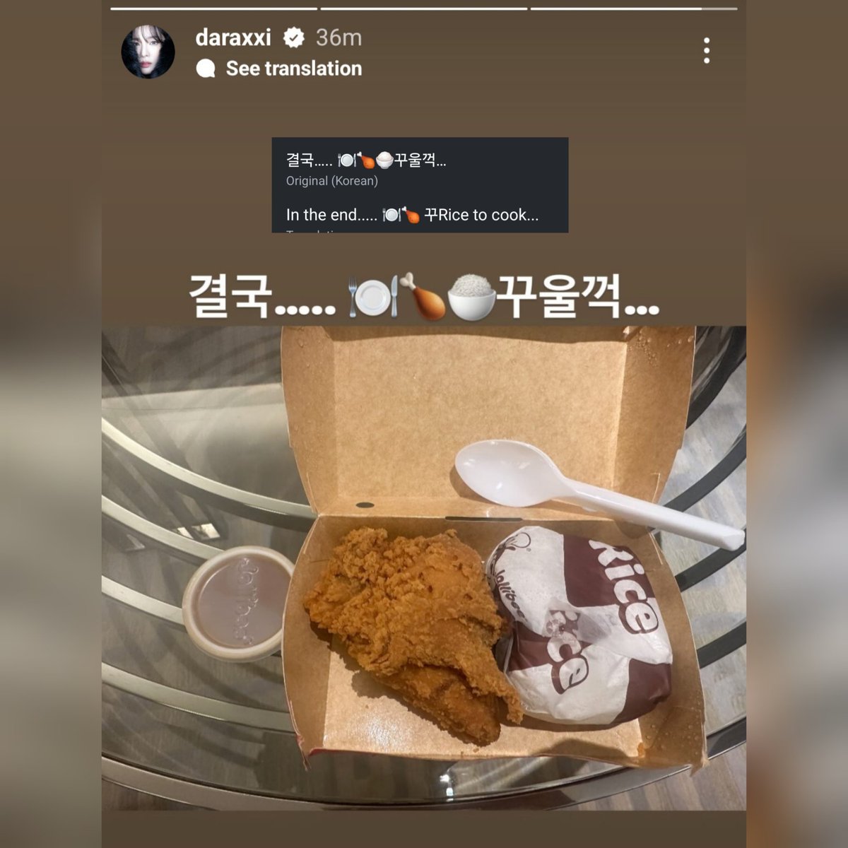 Sandara Park shares her first meal upon arriving in Manila ahead of their sold out concerts this weekend at MOA Arena.