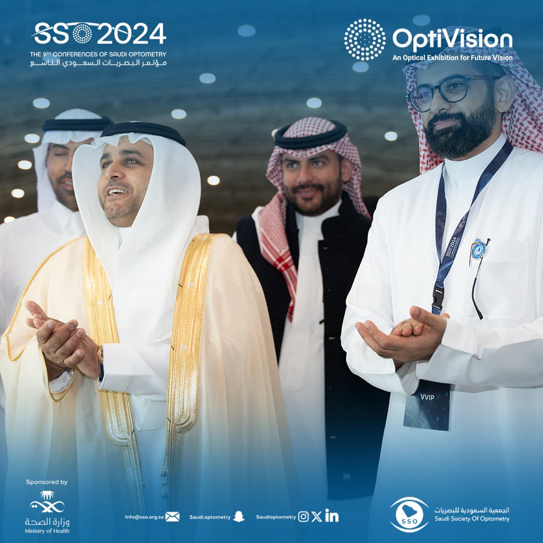 saudioptometry's tweet photo. 📸 |
افتُتح اليوم في الرياض #مؤتمر_البصريات_السعودي_التاسع برعاية وزارة الصحة وبحضور وكيل الوزارة المساعد لخدمات المستشفيات، الدكتور فيصل الدهمشي.
يضم المؤتمر متحدثين دوليين وورش عمل ومعرض #Optivision، الأضخم في تخصص البصريات، بمشاركة واسعة من الشركات الرائدة في مجال رعاية العين.
#SSO2024
