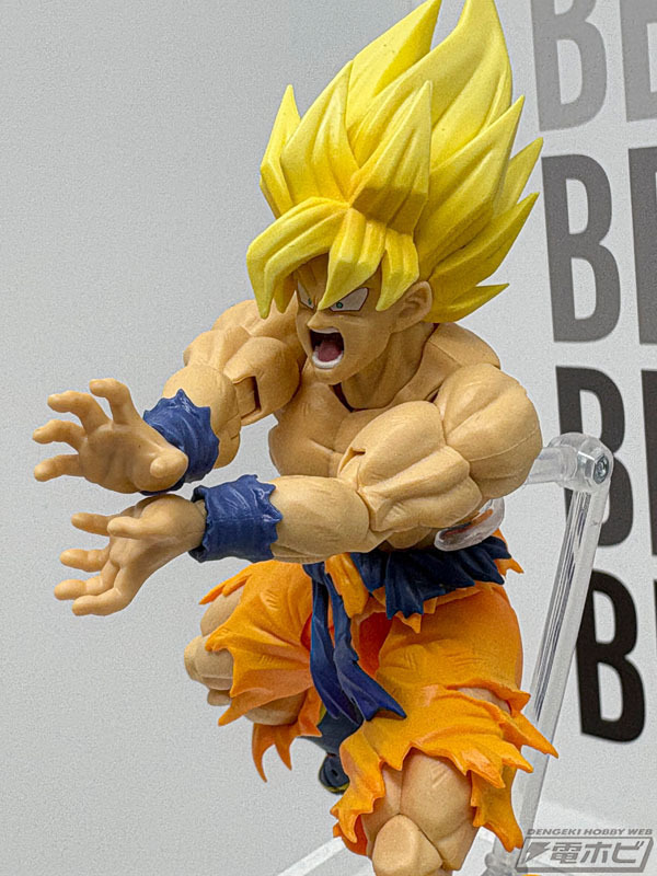S.H.Figuarts スーパーサイヤ人孫悟空[BEST SELECTION] スーパーサイヤ