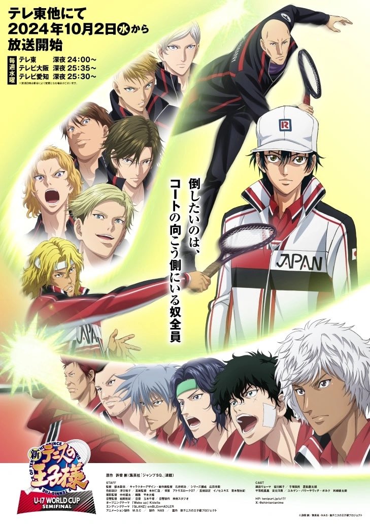 Dio Garner (@dionysityvo) on Twitter photo Serving up a role announcement today! πΎπ©πͺ
You can hear me in the Prince of Tennis U-17 World Cup as the giant German doubles player Dankmar Schneider!
Thank you to <a href="/RyMcKeand/">Ry McKeand</a> for bringing me in to play this big sweetie, and thank you @lomi_lomita for the engineering magic! Serving up a role announcement today! πΎπ©πͺ
You can hear me in the Prince of Tennis U-17 World Cup as the giant German doubles player Dankmar Schneider!
Thank you to <a href="/RyMcKeand/">Ry McKeand</a> for bringing me in to play this big sweetie, and thank you @lomi_lomita for the engineering magic!