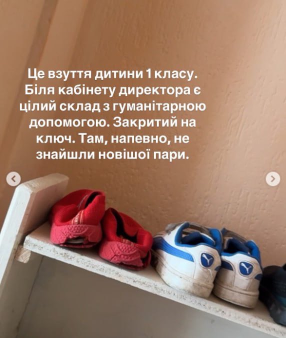 oksana_zoria's tweet photo. Фото з моніторингового візиту в один з закладів на Тернопільщині. Бо так НЕ МАЄ бути.
*на фото Новосільська спецшкола Тернопільської облради. Громадські монітори - інститут, створений на базі Омбудсмена з метою захисту прав дітей.
By https://t.co/ARUNFMXPeF https://t.co/QYIhJ7EMpV