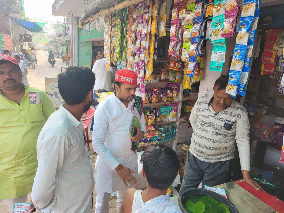 SSSwarnkarSP's tweet photo. https://t.co/8JMcZuBzKi