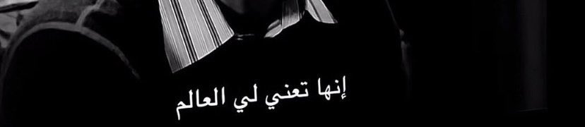 نَ (@xlzxa_) on Twitter photo 