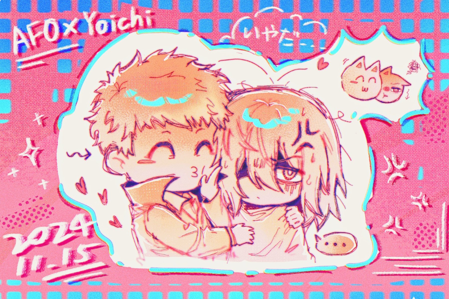あページ♡ （4月30日まで） Angel Beats！ The 4コマ(4) 僕らの戦線行進曲♪ by こもわた遙