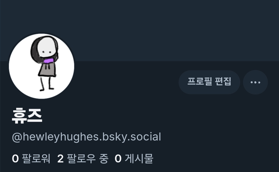 8f_unr's tweet photo. 이사 갈겁니다..올사람오구..아니면 말구..ㅎ https://t.co/hTJEu0xfFg
