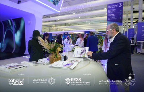 EPV2030CC's tweet image. At every step, and with every goal, the #HousingProgram accompanies Saudi families from the moment of their decision to their stability. 
#CityscapeGlobal 
#Saudivision2030