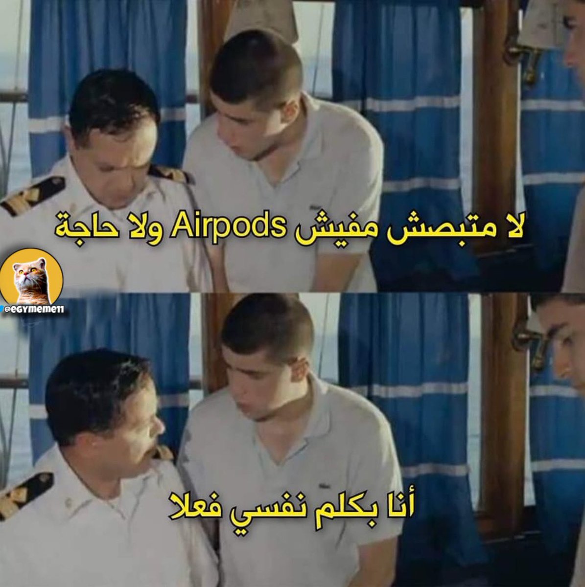 الحالة