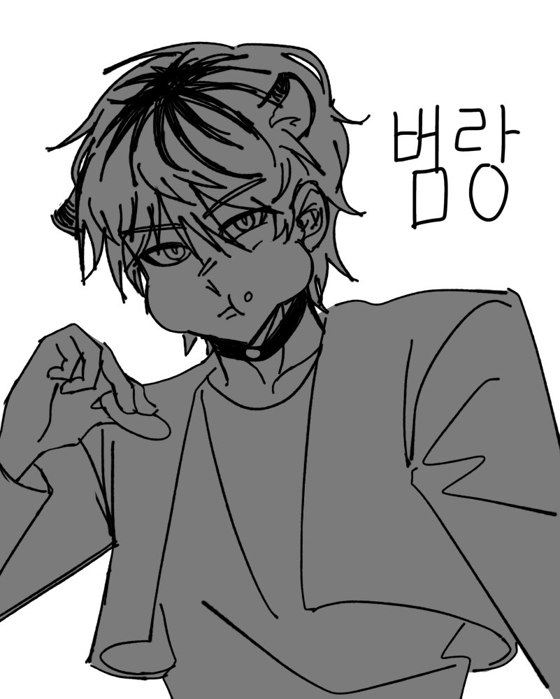 배고픈 비(상태:배고픔) tweet media