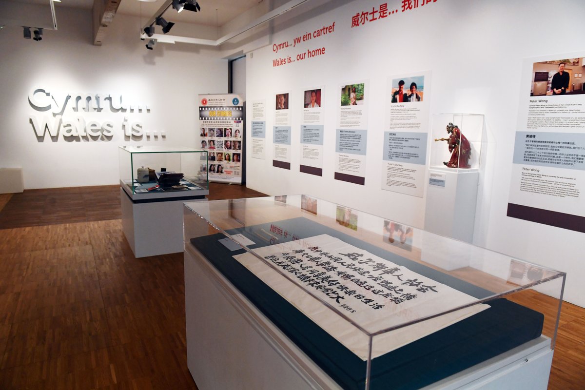 StFagans_Museum's tweet photo. A new display celebrating the Chinese community in Wales has opened in the Wales is…gallery at St Fagans National Museum of History

More info 👇
https://t.co/oDdKpDs6KA

@ChineseInWales https://t.co/yNtPyqYoJb