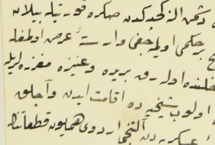 Ottoman2Archive's tweet photo. 📜 مجموعة #وثائق في #الأرشيف #العثماني مكتوب بها الأسماء التالية 👇
🔴 حمد آل وطبان + ختم
🔴 #الكويت
🔴 عشيرة بني خالد
🔴 #الدرعية 
🔴 #بريدة 
🔴 #عنيزة 
🔴 #نجد https://t.co/emDJqkRNbO